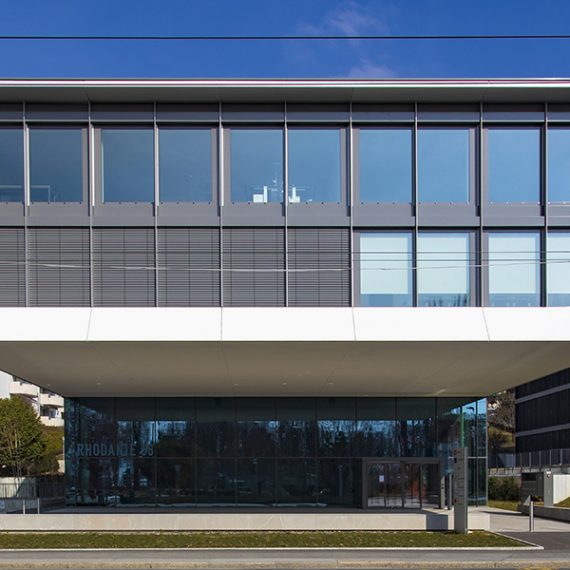 Sottas SA Construction métallique Charpente Façade Stahl- und Metallbau_Fassade Metallic constructions-Steel structure Facades